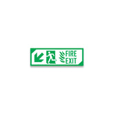 Zackzik Fire Exit Sticker – For Office and Building Use