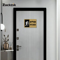 Zackzik Pull and Push Sign Boards for home and business use