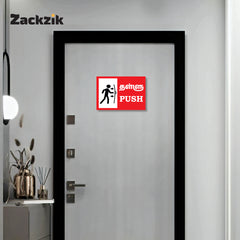 Zackzik Pull and Push Sign Boards for home and business use