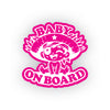 Keep it Safe: Baby Onboard