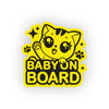 Baby’s Journey Begins Here