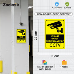 This Area Is Under CCTV Surveillance