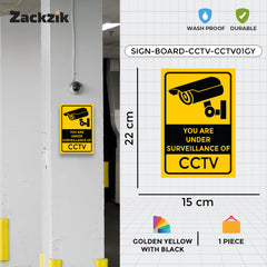 This Area Is Under CCTV Surveillance