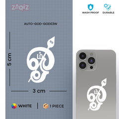 Hindu Om Sticker for Mobile | Durable Devotional Decal