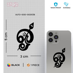 Hindu Om Sticker for Mobile | Durable Devotional Decal
