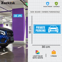 Custom Owner’s Parking Sign Board | Personalized Parking Name Board