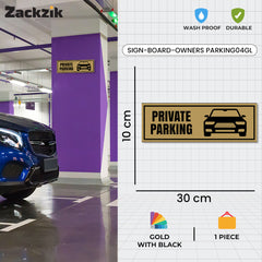 Custom Owner’s Parking Sign Board | Personalized Parking Name Board