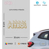 Petrol Sticker for All Weather Safety