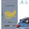 Reusable Petrol Label for Vehicle Use
