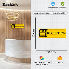 Zaqiz Reception Sticker – Self-Adhesive Door & Wall Signage for Easy Identification