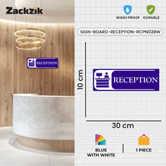Zaqiz Reception Sticker – Self-Adhesive Door & Wall Signage for Easy Identification