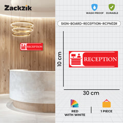 Zaqiz Reception Sticker – Self-Adhesive Door & Wall Signage for Easy Identification